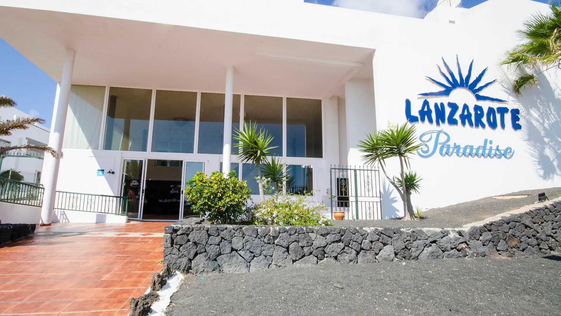 Apartamentos Lanzarote Paradise Colinas Costa Teguise 0*,